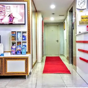 Hostel The Macan